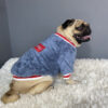 1611887471611.jpg Pet sweater