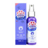 4102757328341.jpg Pet supplies antibacterial dog oral deodorant